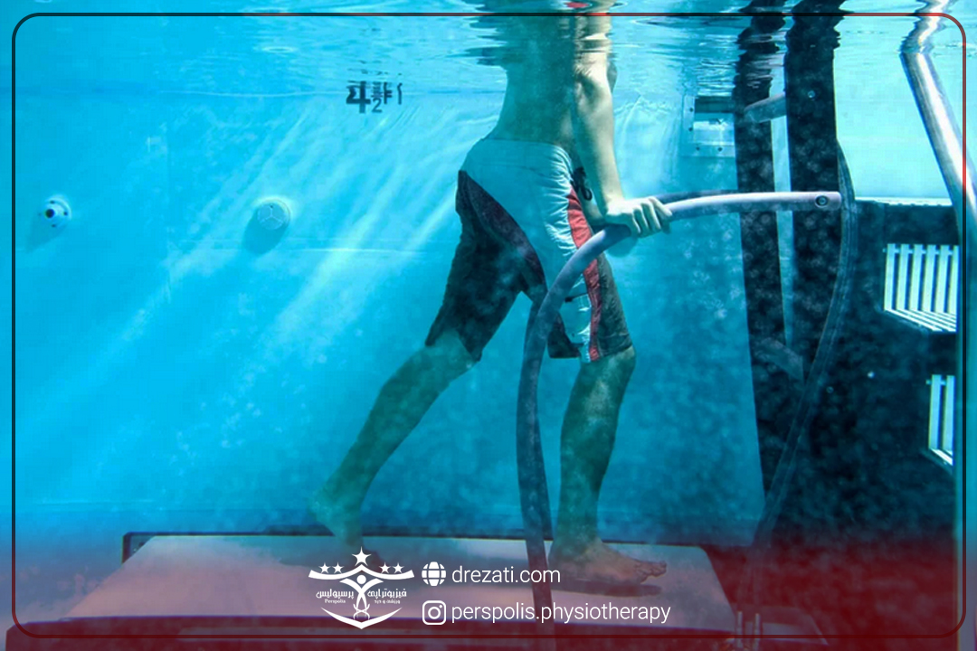 آب درمانی دیسک کمر